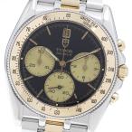 CLOSER Yahoo!ショップのその他を見る