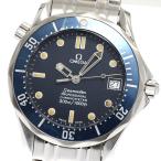 CLOSER Yahoo!ショップの2551.80を見る