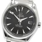 オメガ OMEGA 231.10.42.21.06.001 シーマスター アクアテラ 150M コーアクシャル クロノメーター 自動巻き メンズ 保証書付き_919126