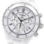 CLOSER Yahoo!ショップのH1007を見る