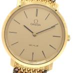 CLOSER Yahoo!ショップのデビルを見る