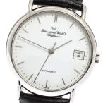 CLOSER Yahoo!ショップのポートフィノを見る