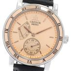 CLOSER Yahoo!ショップの4S79-0020を見る