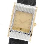 CLOSER Yahoo!ショップのリフレを見る