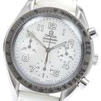 CLOSER Yahoo!ショップの3834.70を見る