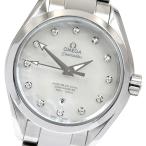 CLOSER Yahoo!ショップの231.10.34.20.55.002を見る