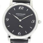 CLOSER Yahoo!ショップのその他を見る