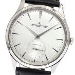 CLOSER Yahoo!ショップのマスターを見る