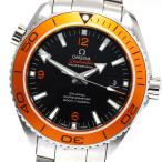 CLOSER Yahoo!ショップの232.30.46.21.01.002を見る