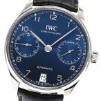 CLOSER Yahoo!ショップのIW500710を見る