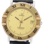 CLOSER Yahoo!ショップのコンステレーションを見る