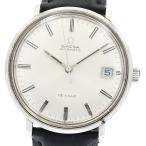 CLOSER Yahoo!ショップのデビルを見る