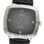 CLOSER Yahoo!ショップのチェリーニを見る