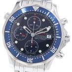 CLOSER Yahoo!ショップの2225.80を見る