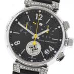 CLOSER Yahoo!ショップのタンブールを見る