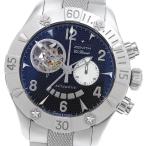 CLOSER Yahoo!ショップのデファイを見る