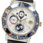 CLOSER Yahoo!ショップのアドミラルを見る