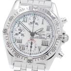 CLOSER Yahoo!ショップのコックピットを見る