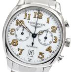 CLOSER Yahoo!ショップのロンジン スピリットを見る