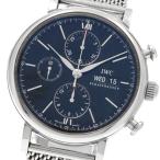 CLOSER Yahoo!ショップのIW391030を見る