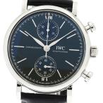 CLOSER Yahoo!ショップのIW391405を見る