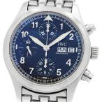 CLOSER Yahoo!ショップのその他を見る