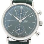 CLOSER Yahoo!ショップのIW391405を見る