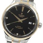 CLOSER Yahoo!ショップのその他を見る