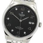 CLOSER Yahoo!ショップの1926を見る