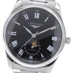 CLOSER Yahoo!ショップのロンジン マスターコレクションを見る