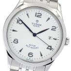 CLOSER Yahoo!ショップの1926を見る