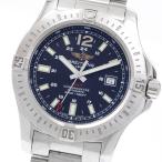 CLOSER Yahoo!ショップのA17388を見る