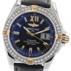 CLOSER Yahoo!ショップのコックピットを見る