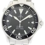 CLOSER Yahoo!ショップの2264.50を見る