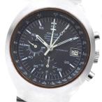 CLOSER Yahoo!ショップの176.002を見る