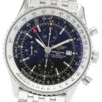 CLOSER Yahoo!ショップのA24322を見る