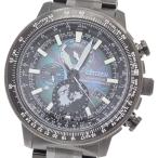 CLOSER Yahoo!ショップのプロマスターを見る