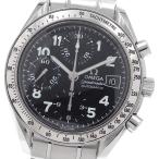 CLOSER Yahoo!ショップの3513.52を見る