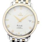 CLOSER Yahoo!ショップの4374.31を見る