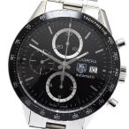 CLOSER Yahoo!ショップのCV2010.BA0786を見る