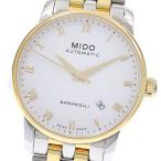 CLOSER Yahoo!ショップのバロンチェッリを見る