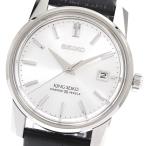 CLOSER Yahoo!ショップのキングセイコーを見る