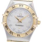 CLOSER Yahoo!ショップの1262.75を見る