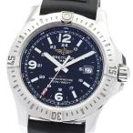 CLOSER Yahoo!ショップのA74388を見る