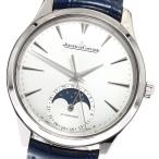 ジャガー・ルクルト JAEGER-LECOULTRE 145.8.64.S/Q1258420 マスター ウルトラスリム ムーン 34MM 自動巻き 良品 保証書付き_921825
