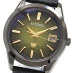 CLOSER Yahoo!ショップのザ・シチズンを見る