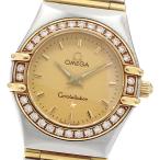 CLOSER Yahoo!ショップの1267.10を見る