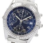 CLOSER Yahoo!ショップのA13352を見る