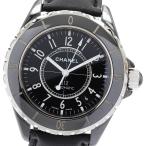 CLOSER Yahoo!ショップのH0683を見る