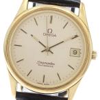 CLOSER Yahoo!ショップのシーマスターを見る